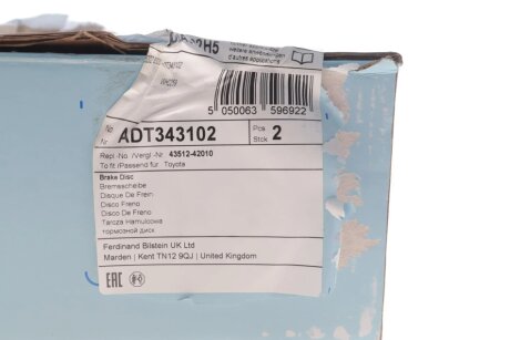 Гальмівний диск blue Print ADT343102