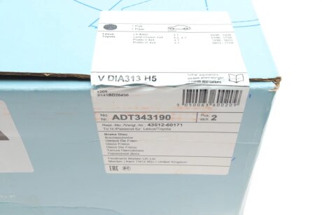 Тормозной диск blue Print ADT343190