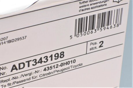 Тормозной диск blue Print ADT343198