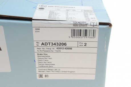 Тормозной диск blue Print ADT343206