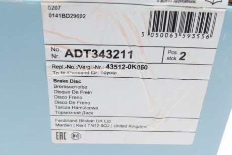 Тормозной диск blue Print ADT343211