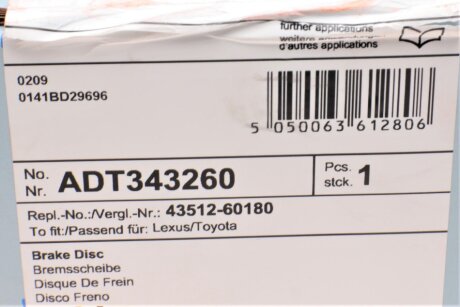 Тормозной диск blue Print ADT343260