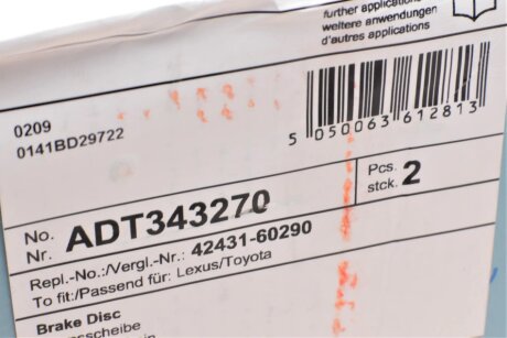 Гальмівний диск blue Print ADT343270