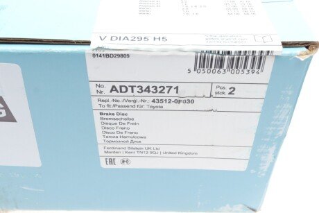 Тормозной диск blue Print ADT343271