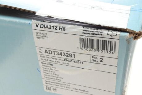 Тормозной диск blue Print ADT343281