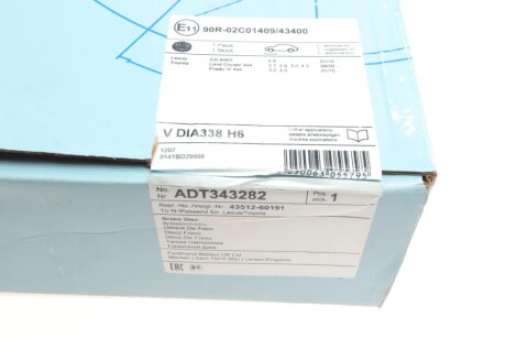 Тормозной диск blue Print ADT343282