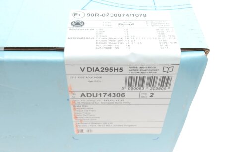 Тормозной диск blue Print ADU174306