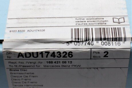 Тормозной диск blue Print ADU174326