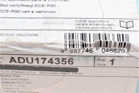 Тормозной диск blue Print ADU174356