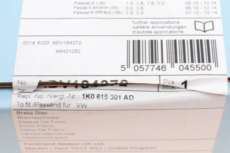 Гальмівний диск blue Print ADV184372