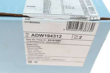 Тормозной диск blue Print ADW194312