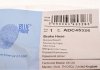 Шланг тормозной задний blue Print ADC45326