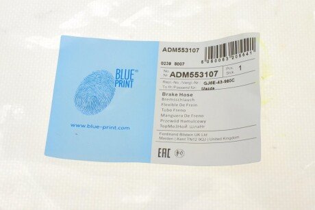 Шланг тормозной передний blue Print ADM553107
