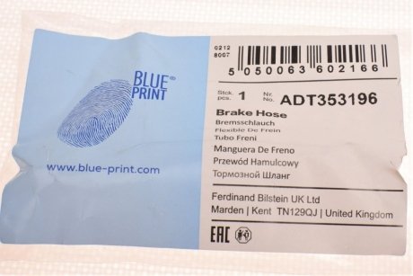 Шланг гальмівний передній blue Print ADT353196