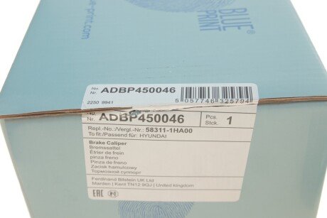 Задний тормозной суппорт blue Print ADBP450046