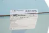 Передний тормозной суппорт blue print ADBP450047