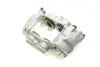 Передний тормозной суппорт blue print ADBP450100