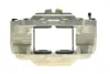 Передний тормозной суппорт blue print ADBP450100