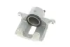 Передний тормозной суппорт blue print ADBP450109