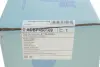 Передний тормозной суппорт blue print ADBP450109