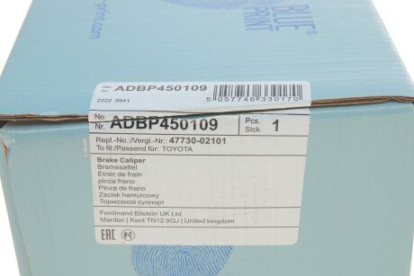 Передний тормозной суппорт blue Print ADBP450109