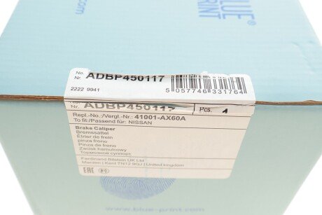 Передний тормозной суппорт blue Print ADBP450117