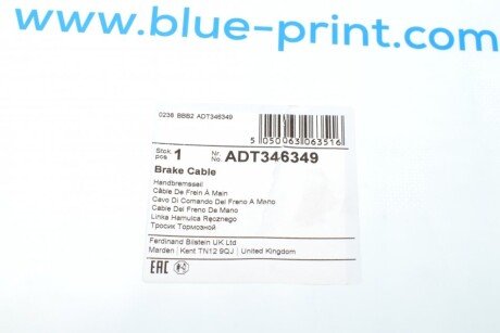 Трос ручника blue Print ADT346349
