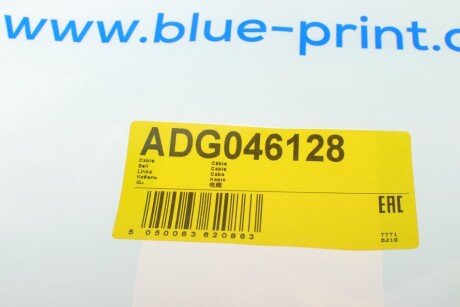 Трос зупиночних гальм blue Print ADG046128