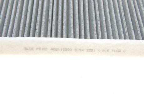 Угольный фильтр салона blue Print ADB112503