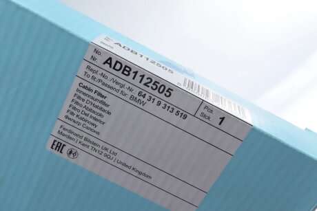 Угольный фильтр салона blue Print ADB112505