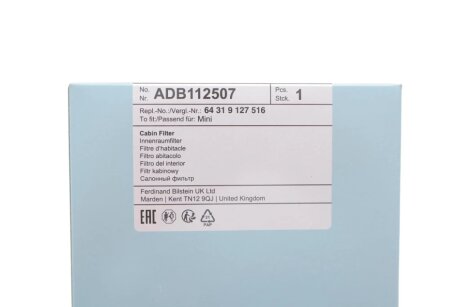 Угольный фильтр салона blue Print ADB112507