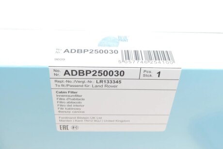 Вугільний фільтр салону blue Print ADBP250030