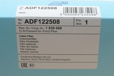 Угольный фильтр салона blue Print ADF122508