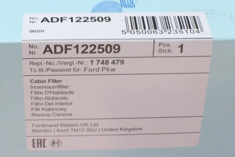 Угольный фильтр салона blue Print ADF122509