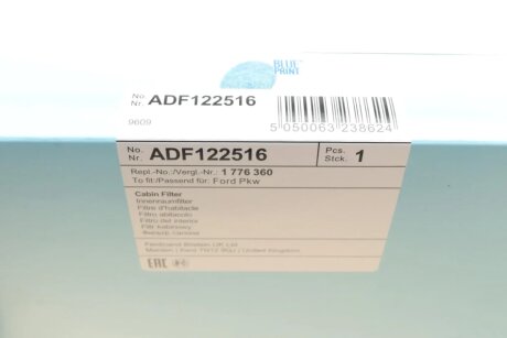 Угольный фильтр салона blue Print ADF122516