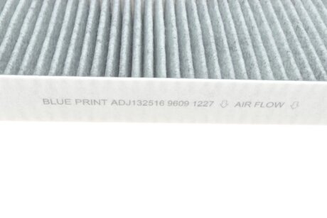Угольный фильтр салона blue Print ADJ132516