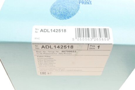 Вугільний фільтр салону blue Print ADL142518
