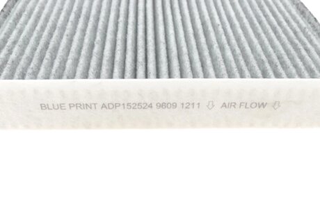 Угольный фильтр салона blue Print ADP152524