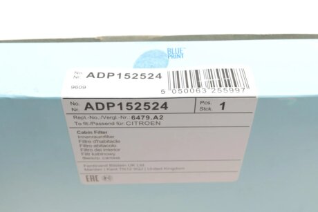 Угольный фильтр салона blue Print ADP152524