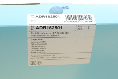 Угольный фильтр салона blue Print ADR162501