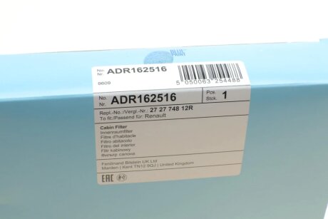 Угольный фильтр салона blue Print ADR162516