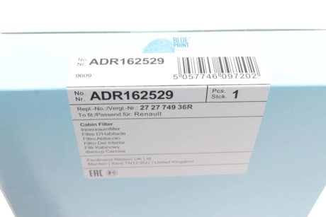 Угольный фильтр салона blue Print ADR162529