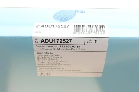 Угольный фильтр салона blue Print ADU172527