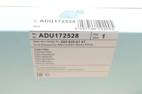 Угольный фильтр салона blue Print ADU172528