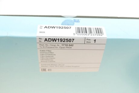 Угольный фильтр салона blue Print ADW192507