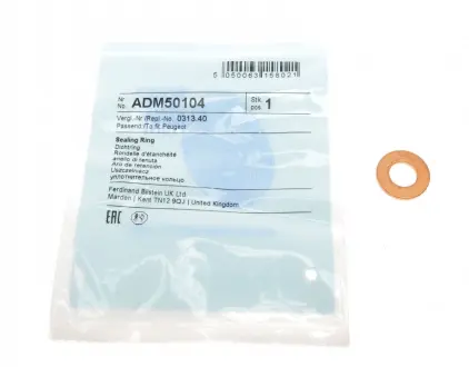 Уплотнительное кольцо Blue Print ADM50104