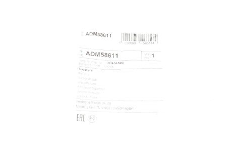 Верхняя шаровая опора blue Print ADM58611