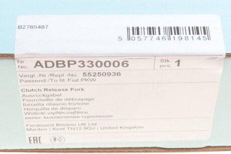 Вилка вижимного підшипника blue Print ADBP330006