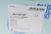Водяная помпа (насос) blue print ADC49168