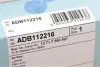 Повітряний фільтр Blue Print ADB112216 (фото 4)
